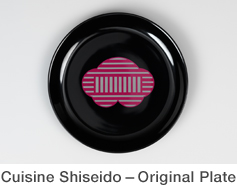 Cuisine Shiseido - Original Plate