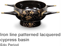Iron line patterned lacquered cypress basin, Edo Period