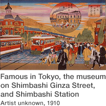 Famous in Tokyo, the museum on Shimbashi Ginza Street, and Shimbashi Station, Artist unknown, 1910