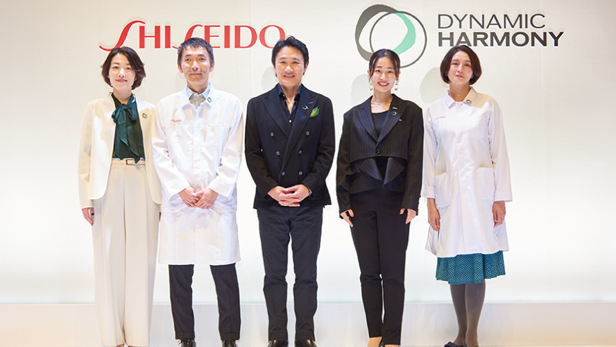 Shiseido Innovation Conference