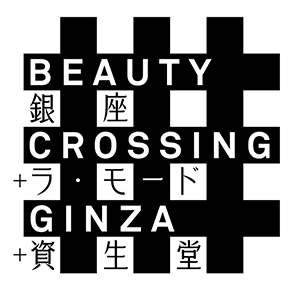 Title logo of the “BEAUTY CROSSING GINZA ~ Ginza + La Mode + Shiseido ~”