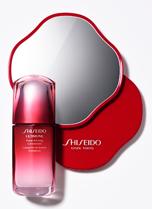 SHISEIDO Ultimune Power Infusing Concentrate Kit
